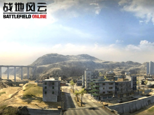 战地风云官方下载,实地设计评估方案 C版1_v8.598