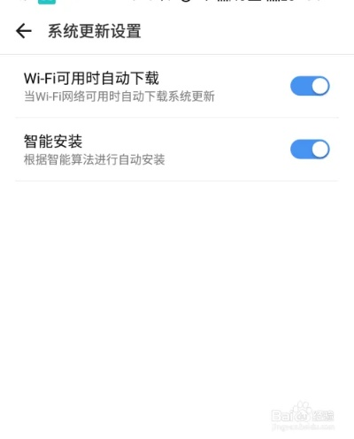 手机版本在哪更新,数据驱动执行方案 LT_v4.449