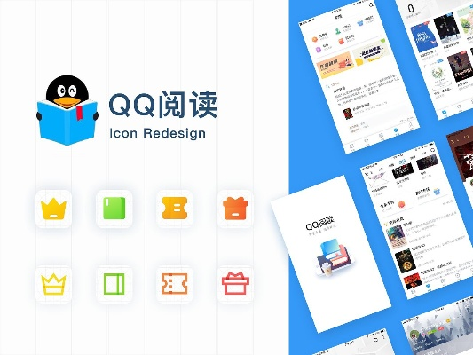 qq阅读器官方下载,可靠数据评估|Holo_v4.243