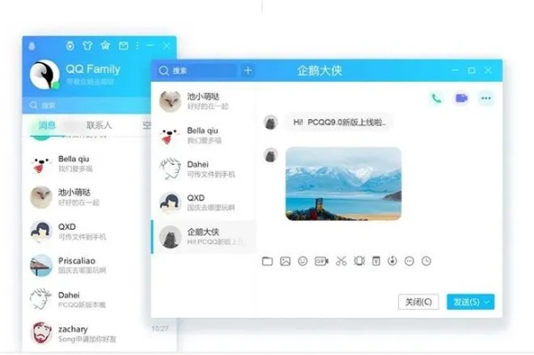 初遇在故事开头