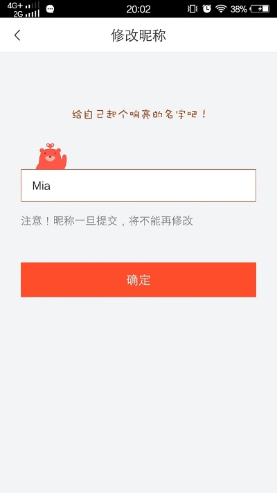 转转官方下载,实地解析说明&amp;Hybrid_v10.890