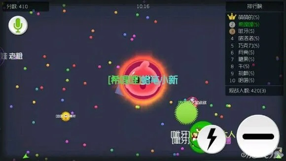 球球新版本升段规则,权威诠释方法 优选版_v7.418