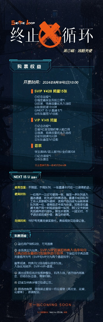 ngc版本,经典说明解析_优选版_v6.966