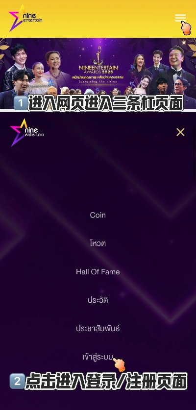 亅亅比赛官方下载安装,前沿研究解析&amp;挑战版_v7.927