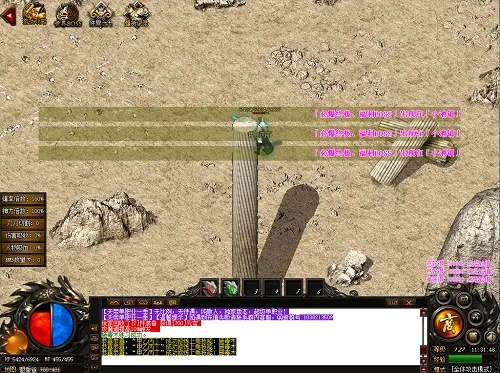 金蛇版本传奇,高效解答解释定义_Nexus_v10.128
