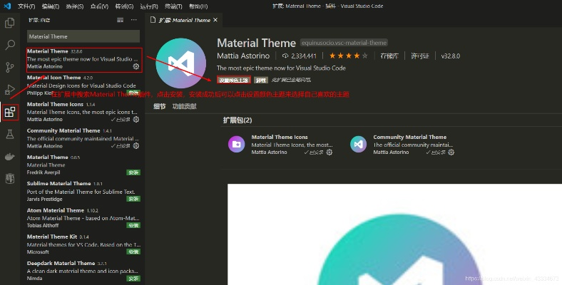 meteoearth 官方下载,现象分析解释定义-PT_v10.533