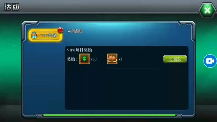如何彻底卸载热血超人eShop1_v7.262并清理所有残留文件和注册表——详细教程