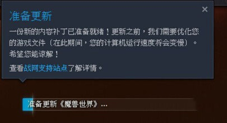 斯版本更新,迅速响应问题解决|FHD_v3.668