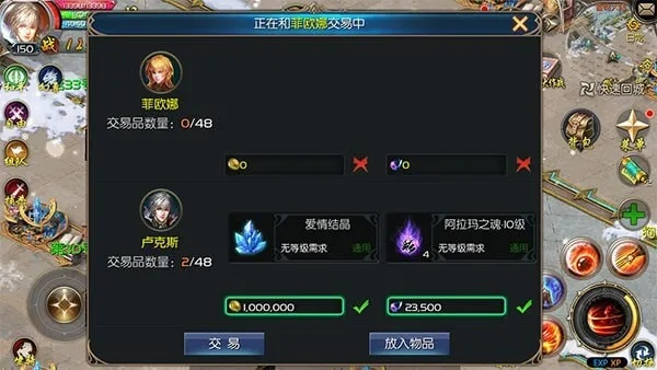 魔域单机版本，数据引导设计策略手游版1_v1.878，2025最新版的深度解析与体验