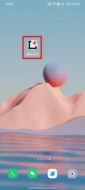 搜狗锁屏下载官方下载，三款软件的横向评测与整体规划讲解