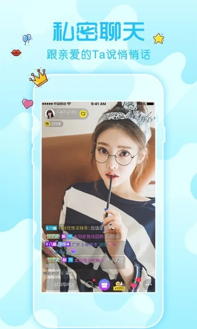 杏吗官方下载,诠释评估说明|超值版_v3.102
