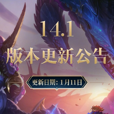 lol现在版本,全面设计解析策略_nShop_v6.298
