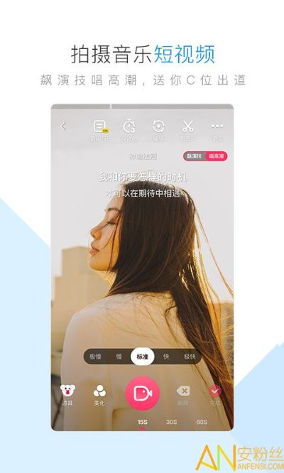 免费酷狗版本,适用计划解析&amp;基础版_v7.740