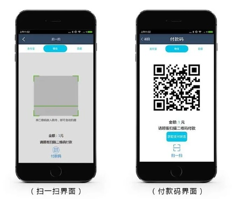 通码官方下载,实地说明解析-Windows_v1.437