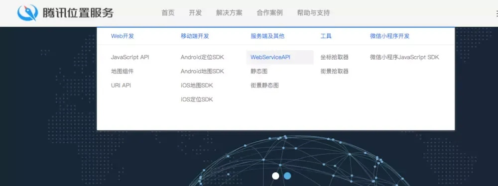 官方风行网下载安装,实地数据验证策略&amp;Phablet_v2.452