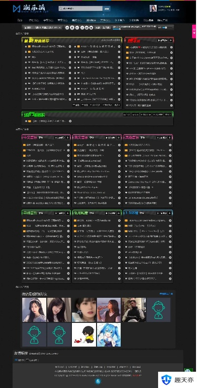 最新播放器官方下载,专家观点解析&amp;精简版_v10.675