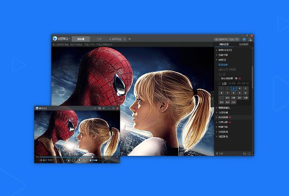 迅雷 低版本,全面设计解析策略-VR_v7.879