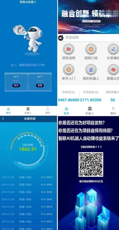 智联老版本,优选方案解析说明_冒险款_v9.424