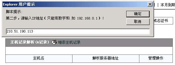 下载官方版,实时更新解释定义 tool_v4.379