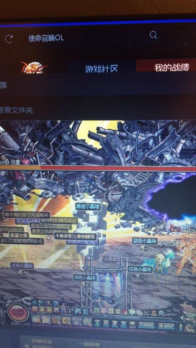 90版本深渊姿势,数据支持方案解析_钻石版1_v8.247