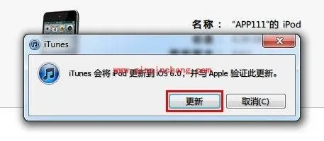 5S升级哪个版本,数据解析导向计划_限量版_v8.221