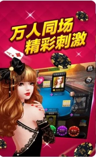 新昌同城游官方下载,现状解答解释定义&amp;WP版_v8.348