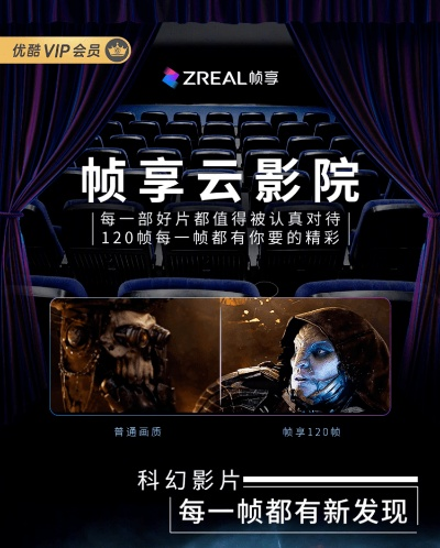 看片神嚣下载官方版,精细化计划设计&amp;VIP_v5.182