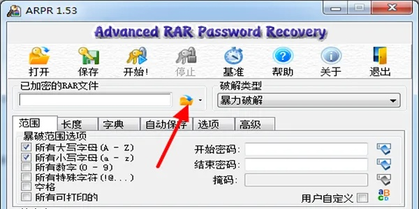 90%的人都不知道的arpr官方下载，深入数据解释定义_X版_v2.251秘籍！