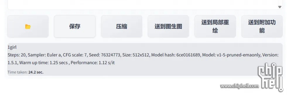下载is语音官方下载,持续解析方案-9DM_v6.880