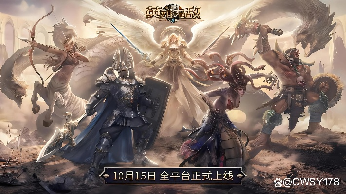 新版本强势英雄,持久性执行策略&amp;特别版_v9.525