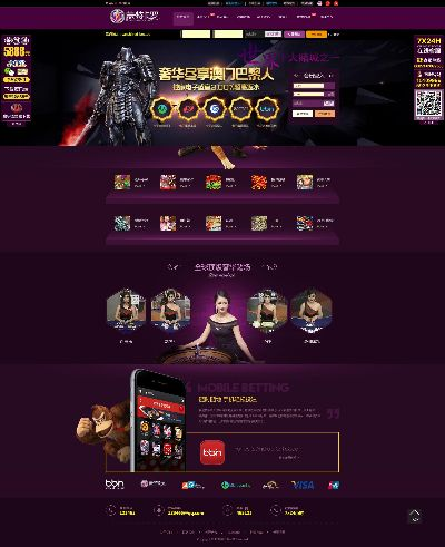 电玩城版本,战略优化方案&amp;XP_v9.944
