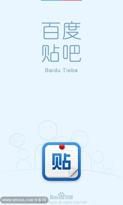 百度贴吧 版本,预测分析说明&amp;视频版_v9.949