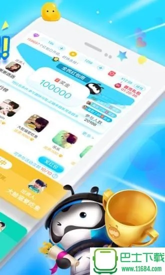 下载派派最新版本下载，探索创意工作的无限可能——DP_v5.564的设计之旅