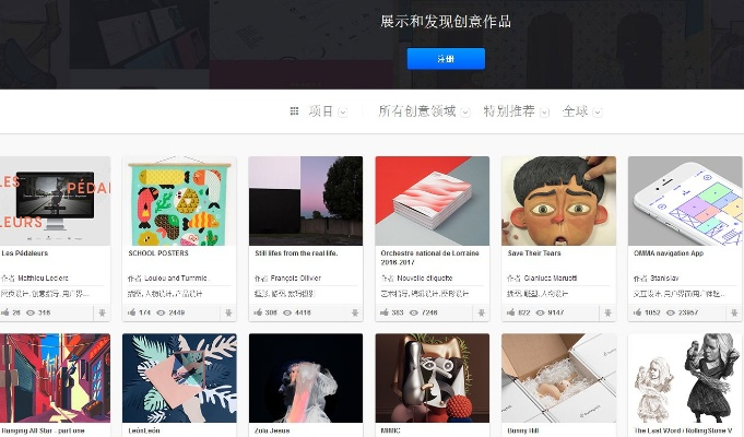 快压下载官方必备网站合集——高效性策略设计C版v4.399的必备资源