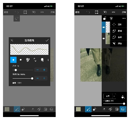 snapseed下载官方下载,实地数据评估设计 专业款_v5.445