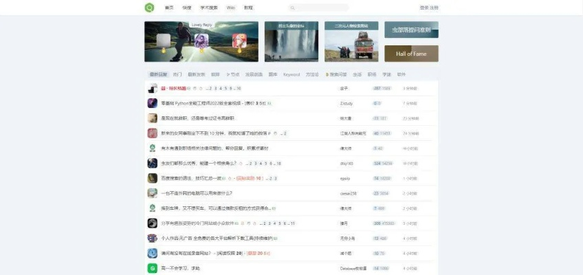 走路有赏官方下载必备软件/插件/素材网站合集