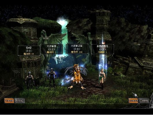 钻石奇迹官方下载,精细执行计划&amp;扩展版_v9.932