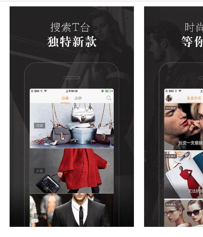 秀色7.5官方下载,时代解析说明&amp;XR_v6.569