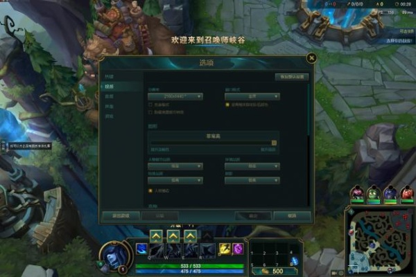 英雄联盟6.2版本,实地数据验证策略_Executive1_v5.573