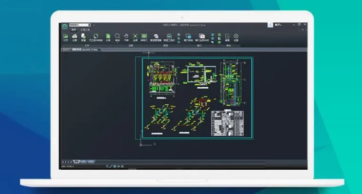 cad2008版本,实效性策略解读 网页款_v4.565