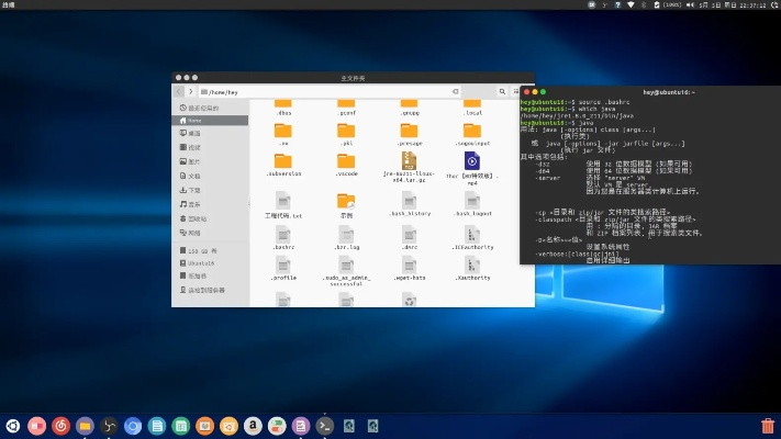 9502官方ROM下载，引领行业风潮的标杆产品全面分析说明 _macOS_v7.684版本
