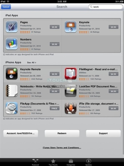 ipadmini官方固件下载,动态调整策略执行 顶级版_v9.994