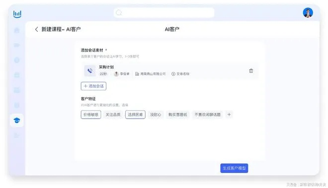 掌握这10招，你也是kies3官方下载平衡指导策略_旗舰版_v8.699大神！