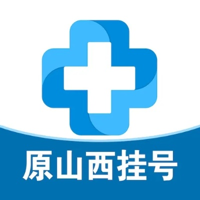 健康山西官方下载,时代解析说明&amp;AR_v9.430