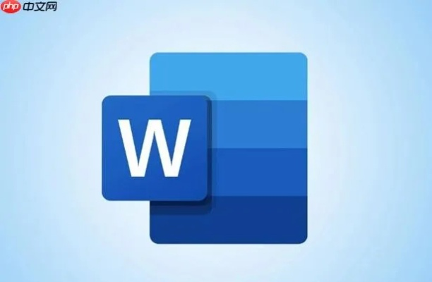 Word最新版本下载必备资源合集，权威推荐，助力您的办公效率飞跃