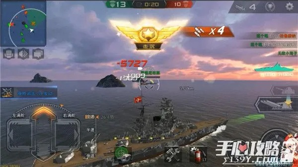 雷霆海战官方下载，解决导出视频失败报错0x103问题指南