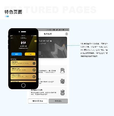 绘画世界官方下载,系统化说明解析 tShop_v8.128
