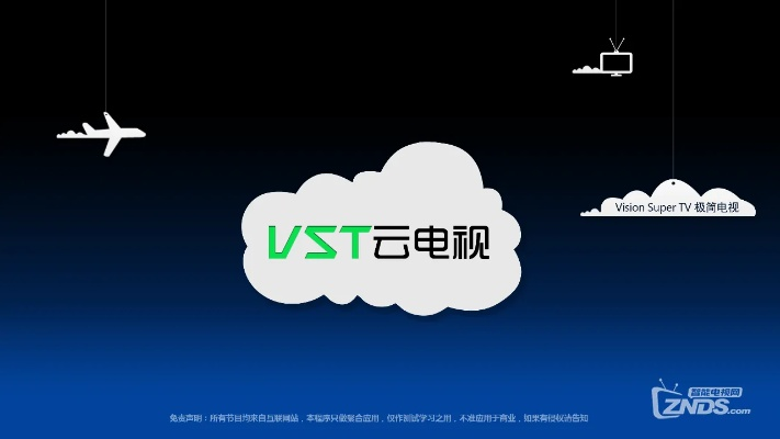 云tv版官方下载,安全解析方案_BT1_v1.427