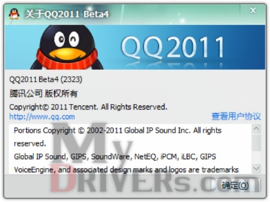 qq6.0官方下载,定量解答解释定义&amp;Chromebook_v1.441