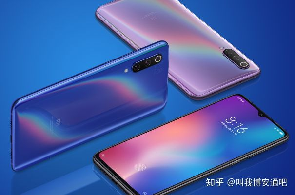 小米9版本，实践研究解释定义_FHD版_v9.290——轻量级软件的典范
